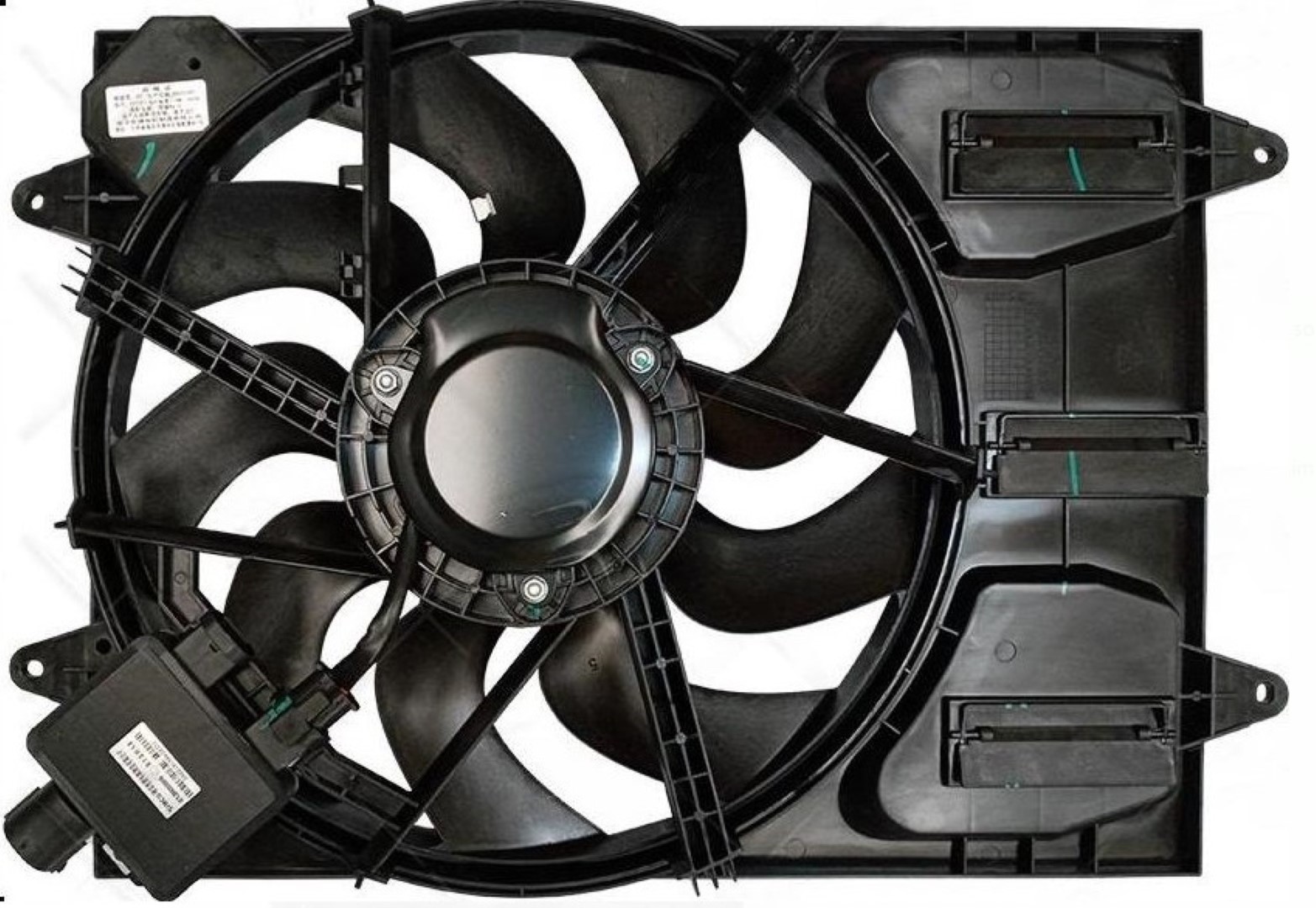 VENTILADOR DE ENFRIAMIENTO